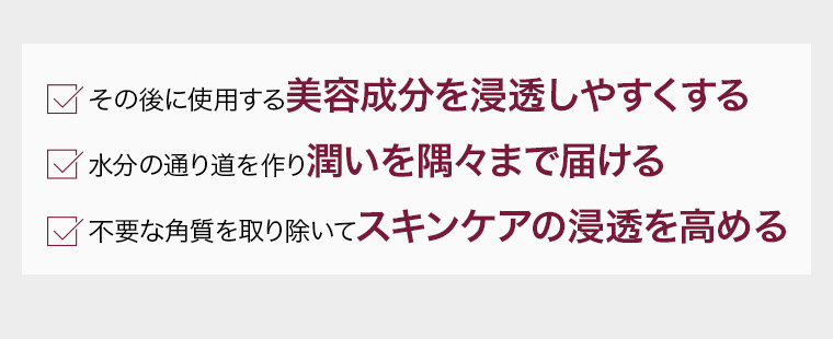 エープラス / APLUS導入美容液 30ml