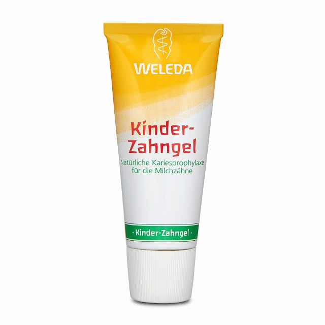 ヴェレダ 歯みがき子供用 50ml