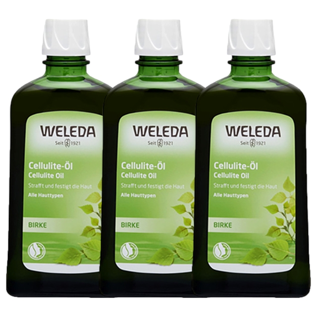 ヴェレダ ホワイトバーチ ボディシェイプオイル 200ml とってもお得な3個セット