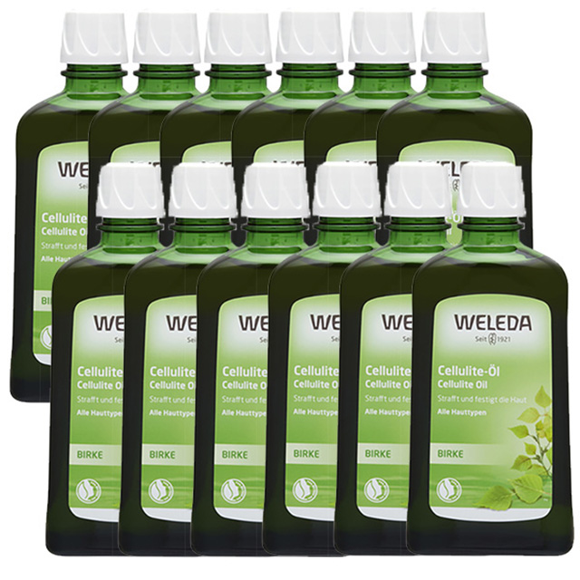 ヴェレダ ホワイトバーチ ボディシェイプオイル 200ml x 12  お得な12個セット