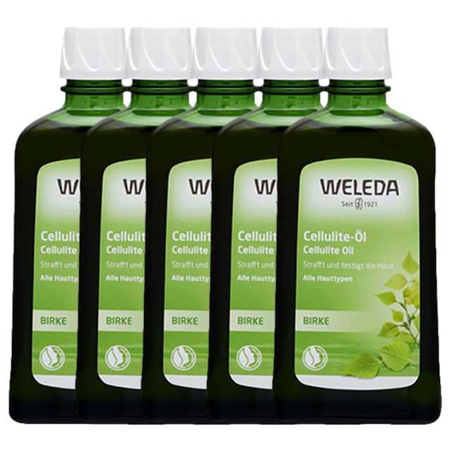 ヴェレダ ホワイトバーチ ボディシェイプオイル 200ml x 5 【数量限定激安】