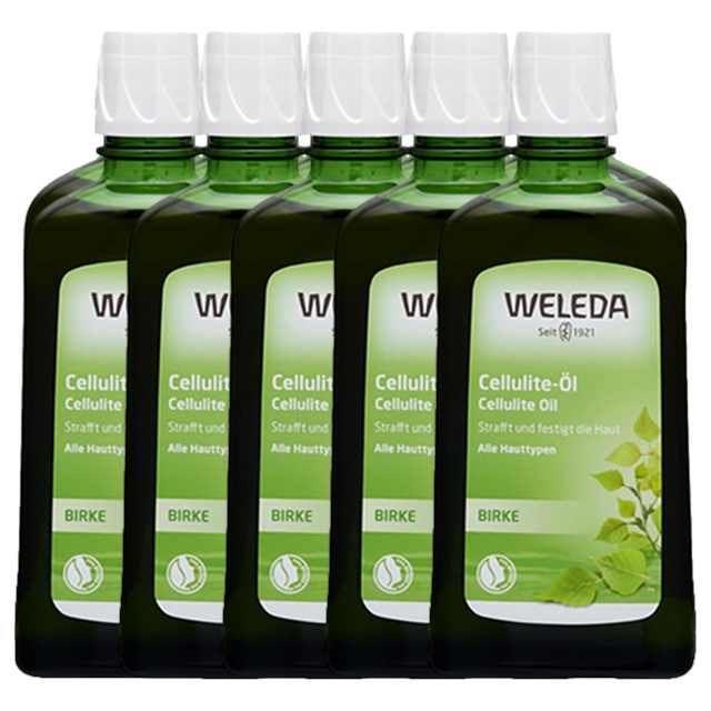 ヴェレダ ホワイトバーチ ボディシェイプオイル 200ml x 10 【数量限定激安】