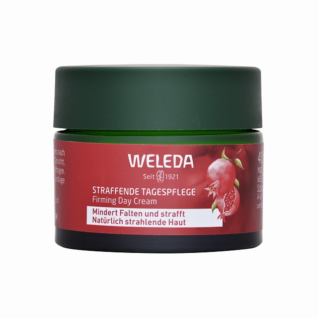 ヴェレダ ざくろ&マカ ペプチド デイクリーム 40ml