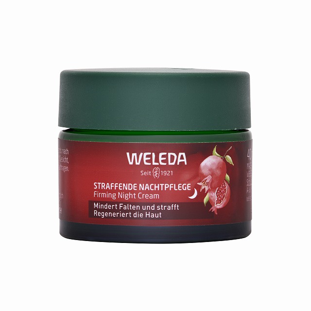 ヴェレダ ざくろ&マカ ペプチド ナイト クリーム  40ml