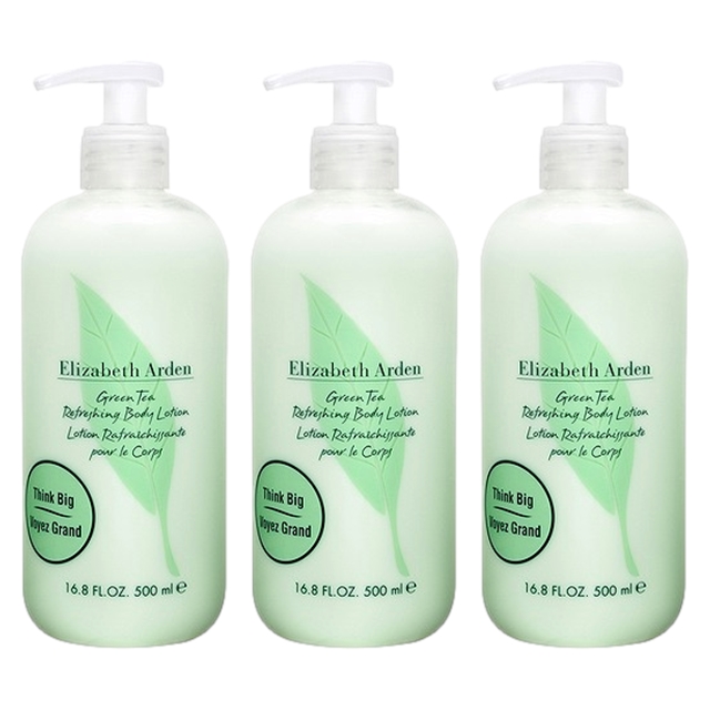 エリザベスアーデン グリーンティー ボディローション 500ml x 3 お得な3個セット