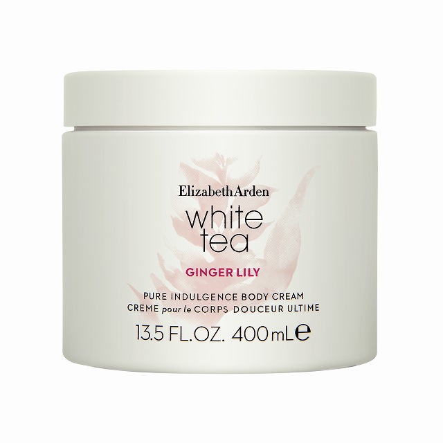 エリザベスアーデン ホワイトティ ジンジャーリリー ボディクリーム 400ml