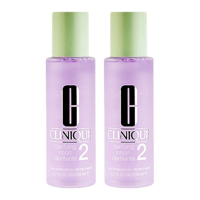 クリニーク クラリファイングローション2 200ml x 2 【数量限定激安】