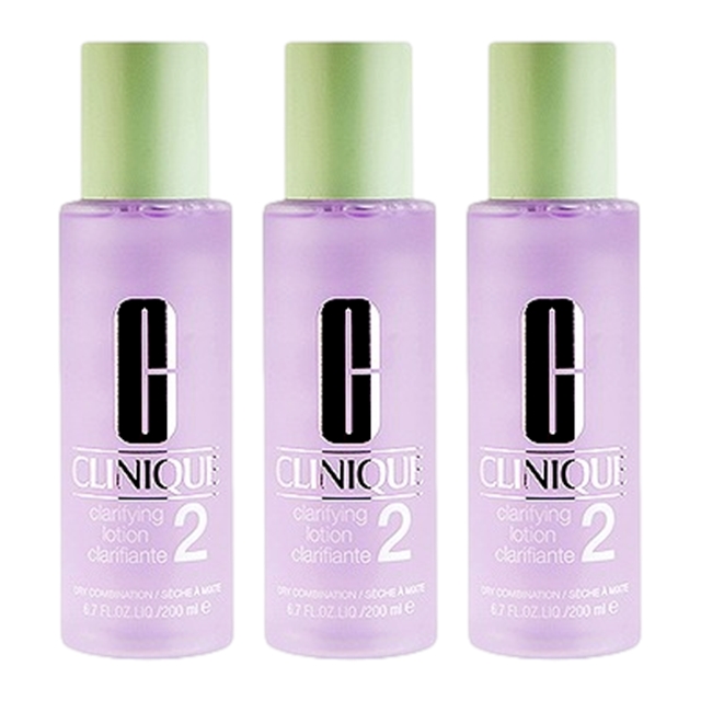 クリニーク クラリファイングローション2 200ml x 3 【数量限定激安】