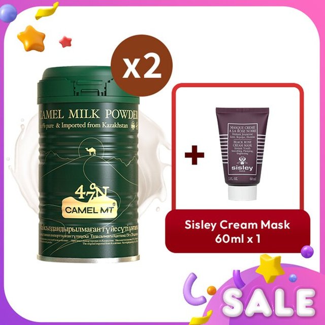 シスレー キャメルMTキャメルミルクパウダー×2 + シスレー ブラックローズクリームマスク 3pcs
