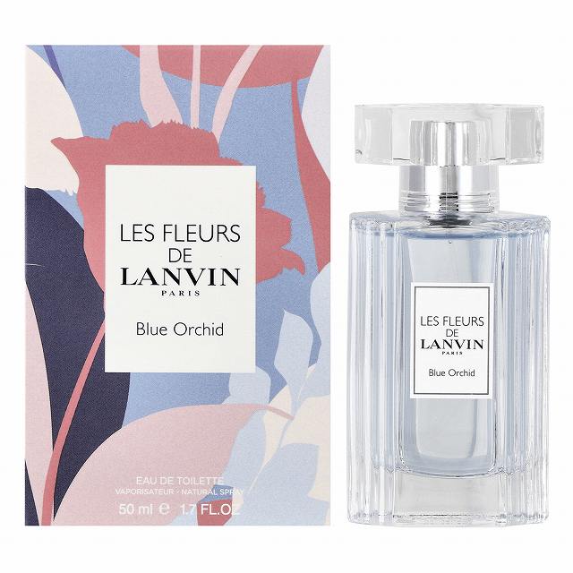 ランバン レ フルール ド ランバン ブルーオーキッド オードトワレ 50ｍｌ
