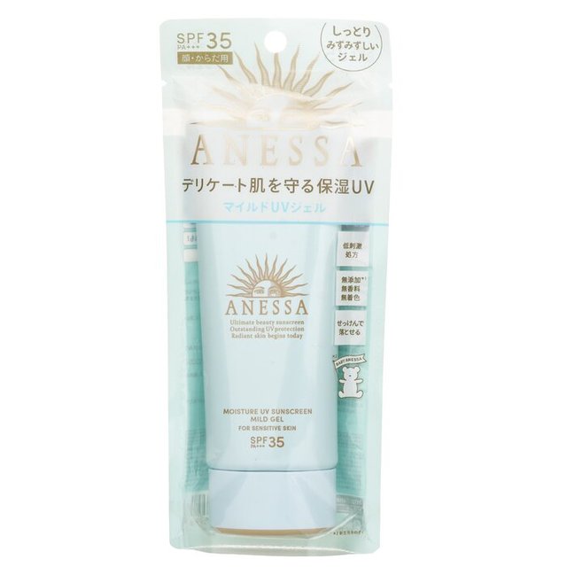 資生堂 アネッサ モイスチャー UV サンスクリーン マイルド ジェル SPF35（フォーセンシティブスキン） 90g