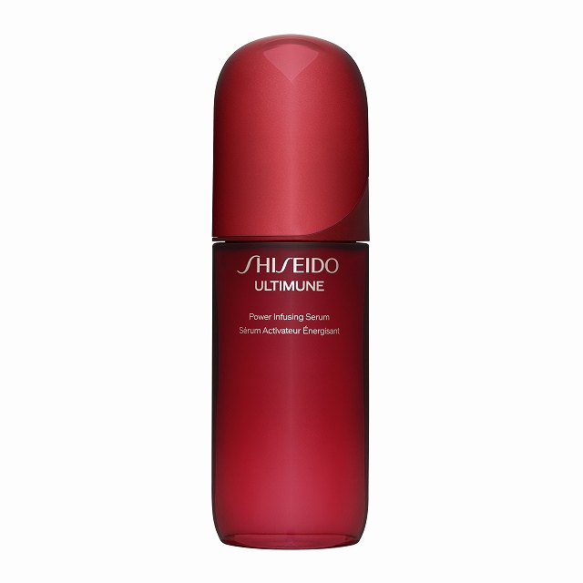 資生堂 アルティミューン パワライジング セラム 75ml 【国内未発売サイズ】