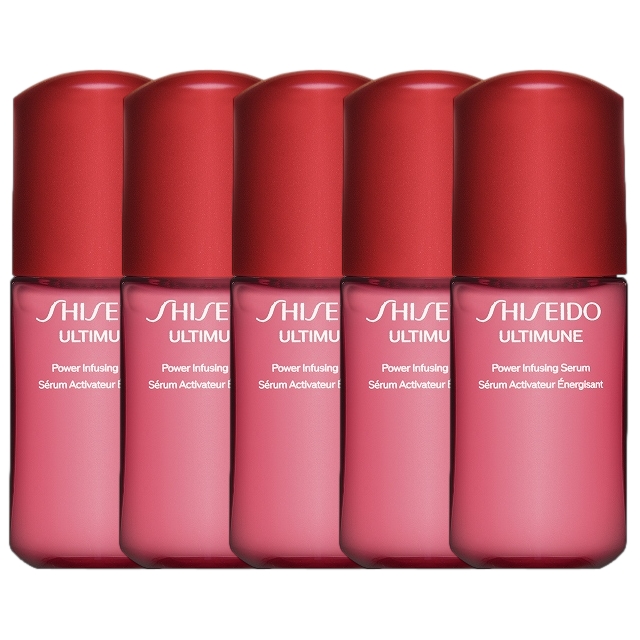 資生堂 アルティミューン パワライジング セラム 10mlx5