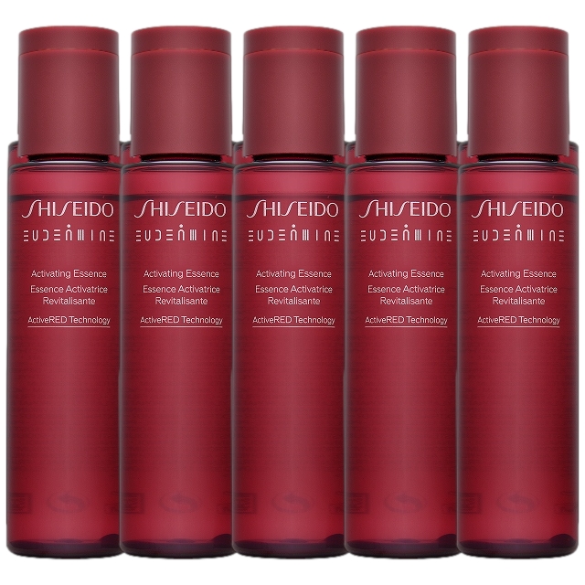 資生堂 オイデルミン エッセンスローション 70ml x 10 ミニサイズ 10個セット