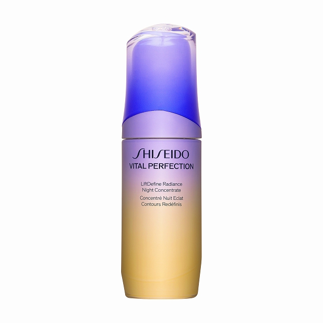 資生堂 バイタルパーフェクション Lディファイン ラディアンス ナイト