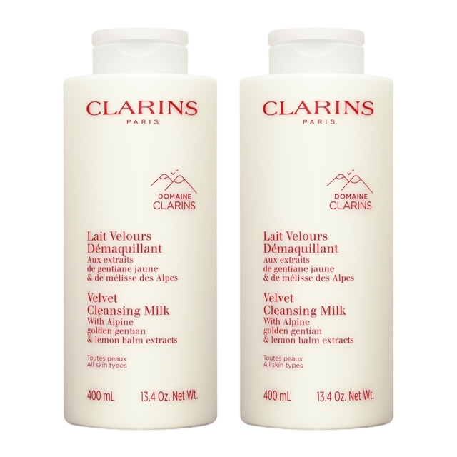 クラランス ベルベット クレンジング ミルク 400ml x 2 お得な2個セット