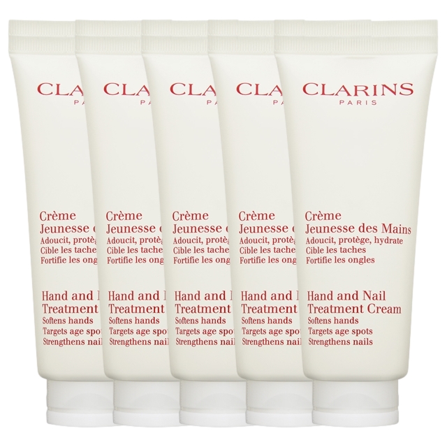 クラランス ハンド/ネイル トリートメントクリーム 100ml x 10 お得な10個セット