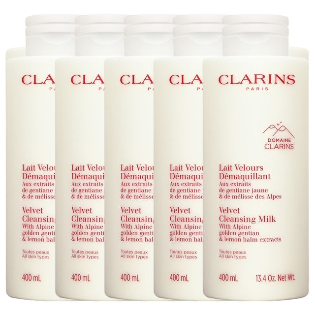 クラランス ベルベット クレンジング ミルク 400ml x 10 お得な10個セット