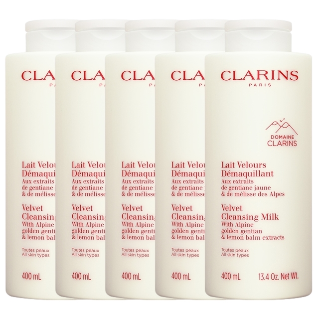 クラランス ベルベット クレンジング ミルク 400ml x 5 お得な5個セット