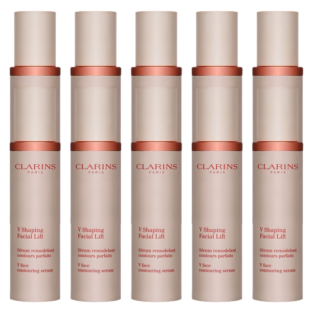 クラランス V コントア セラム 50ml x 10 お得な10個セット