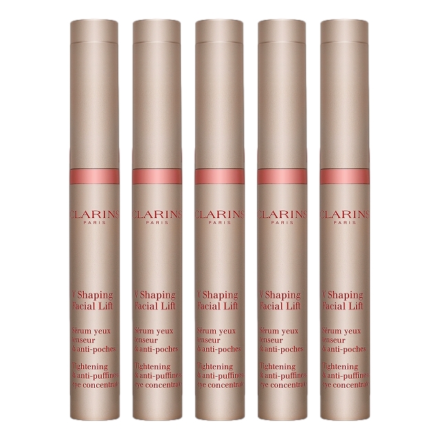 クラランス グラン アイ セラム V  15ml x 10 お得な10個セット