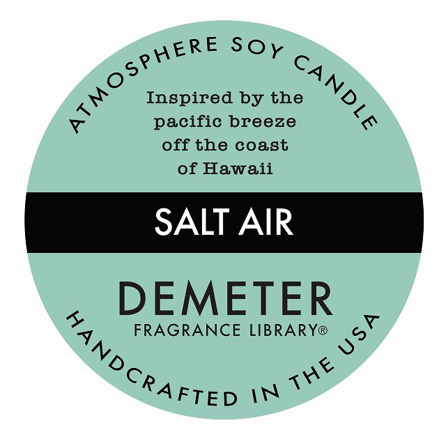 ディメーター アトモスフィア ソイ キャンドル 170g ソルトエアー