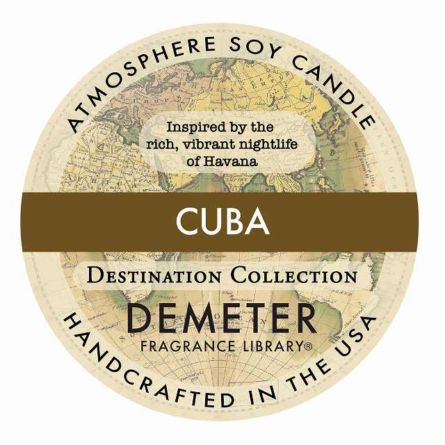 ディメーター アトモスフィア ソイ キャンドル 170g キューバ