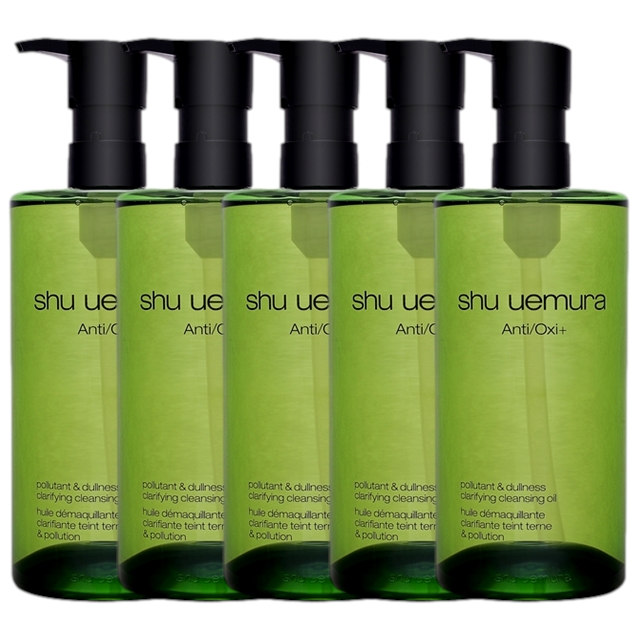 シュウ ウエムラ A/O + P.M. クリア ユースラディアント クレンジング オイル 450ml x 5 お得な5個セット