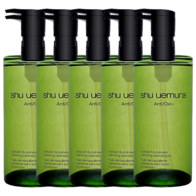 シュウ ウエムラ A/O + P.M. クリア ユースラディアント クレンジング オイル 450ml x 10 お得な10個セット