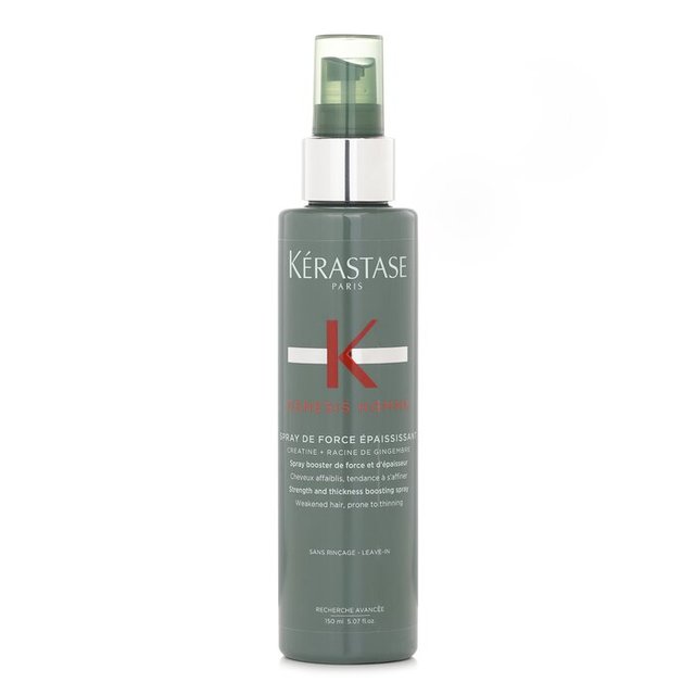 ケラスターゼ ェネシス オム ストレングス＆シックネス ブースティング スプレー 150ml