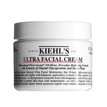 キールズ / キール クリーム UFC (ウルトラフェイシャルクリーム) 50ml 【数量限定激安】