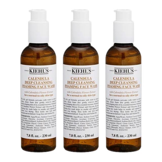 キールズ / キール ディープクレンジング ジェル CL 230ml x 3 もっとお得な3個セット