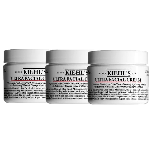 キールズ / キール クリーム UFC (ウルトラフェイシャルクリーム）  50ml  x 3 お得な3個セット