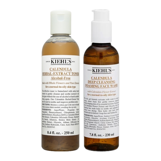 キールズ / キール CLハーバル トナー アルコールフリー   ＋ ディープクレンジング ジェル 250ml+230ml