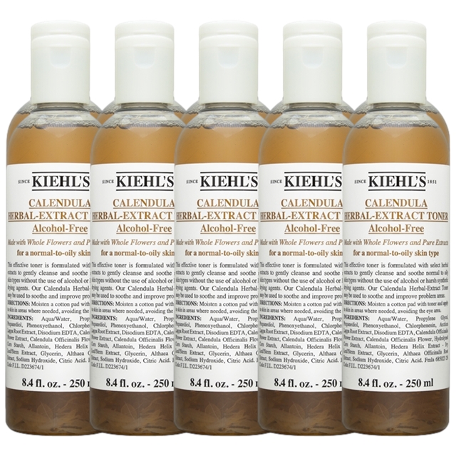 キールズ / キール ハーバル トナーCL アルコールフリー 250ml x 10 お得な10個セット