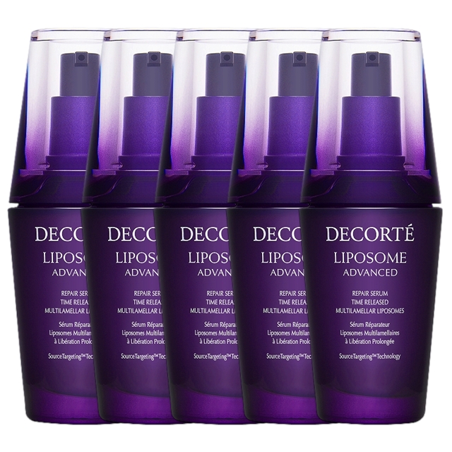 コスメデコルテ リポソーム アドバンスト リペアセラム 50ml x 5 お得な5個セット