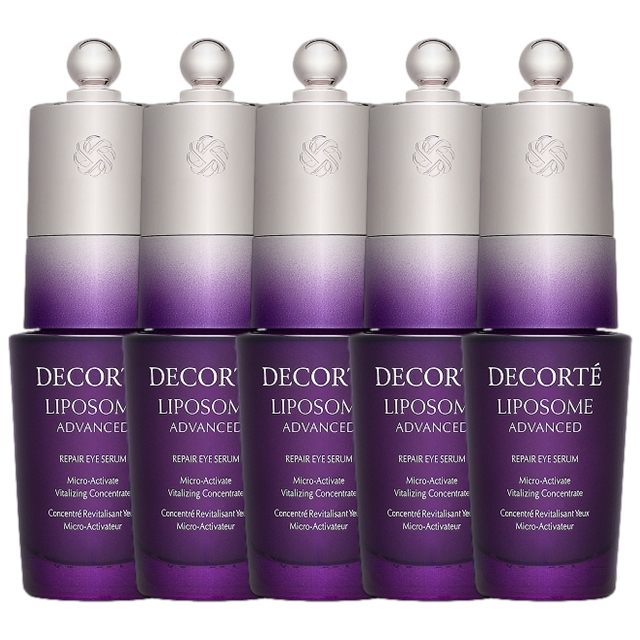 コスメデコルテ リポソーム アドバンスト リペアアイセラム  20ml x 5 【海外流通版】