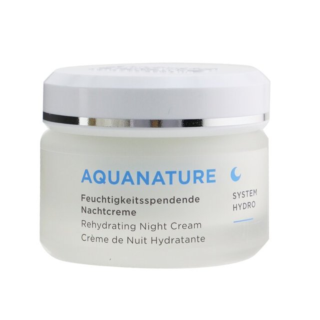 アンネマリー ボーリンド アクアネイチャー ナイトクリーム 50ml