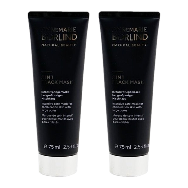 アンネマリー ボーリンド 2 In 1 ブラックマスク 75ml×2 【お得！】2個セット