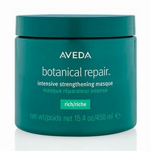 アヴェダ ボタニカル リペア インテンシブ マスク リッチ 450ml（サロンサイズ）