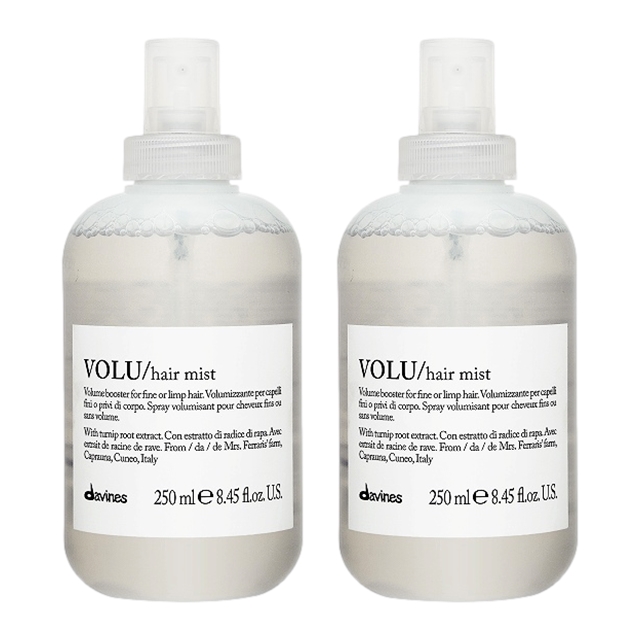 ダヴィネス ボリュ ヘアミスト 250ml x 2 【数量限定激安】