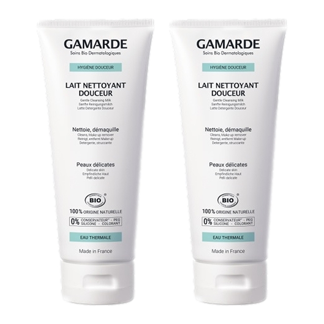 ガマルド レ ネトワヤン 200g x 2 お得な2個セット