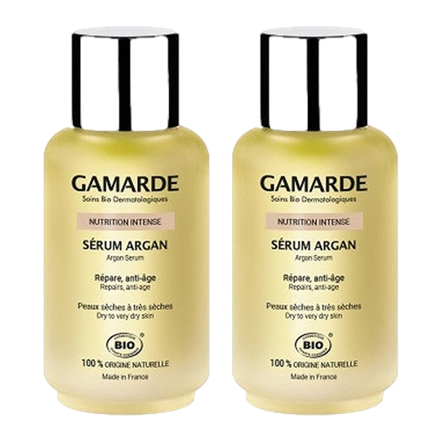 ガマルド インテンス　セラム 30ml x 2 お得な2個セット