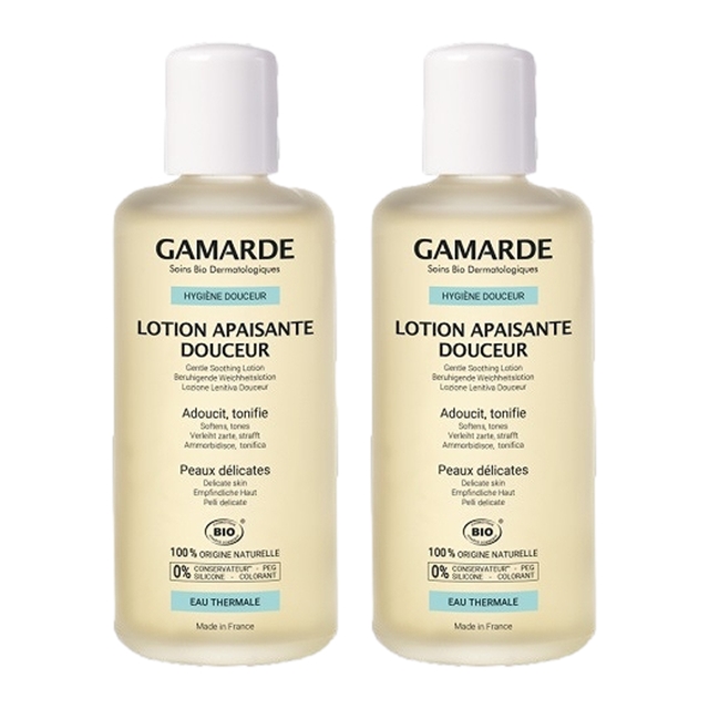 ガマルド ローション　ドゥスール 200ml x 2 お得な2個セット