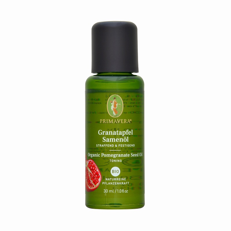 プリマヴェーラ ザクロシードオイル bio 30ml