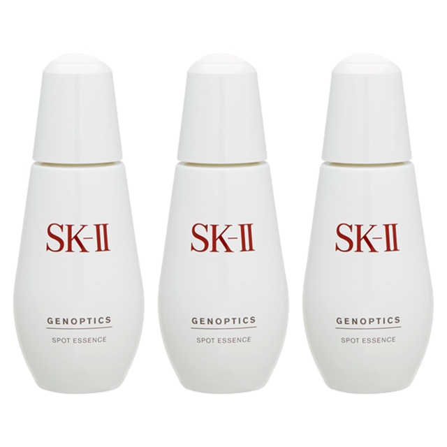 エスケーツー（SK-II／SK2） ジェノプティクス スポット エッセンス 75ml x 3 もっとお得な3個セット