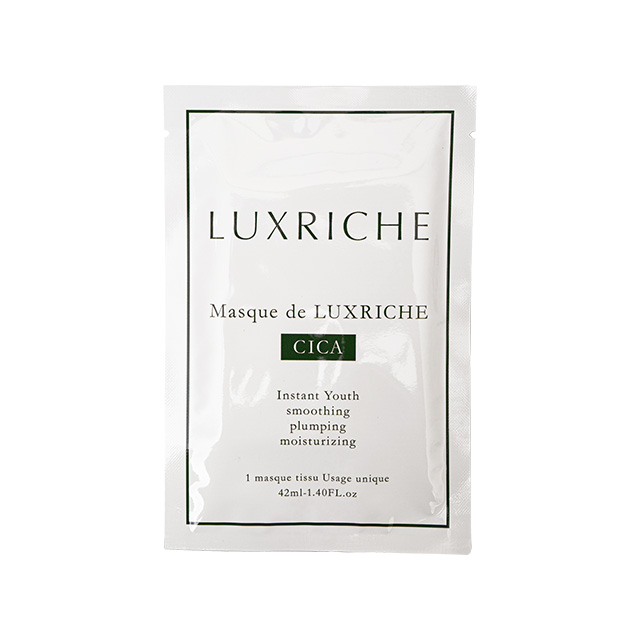 ラクリシェ マスク ド ラクリシェ CICA シカ マスク CA 42mlｘ1枚 【リニューアル】
