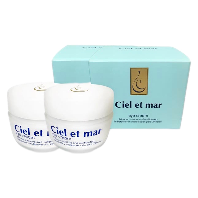 シエル・エ・メール アイクリーム 20g x 2 お得な2個セット