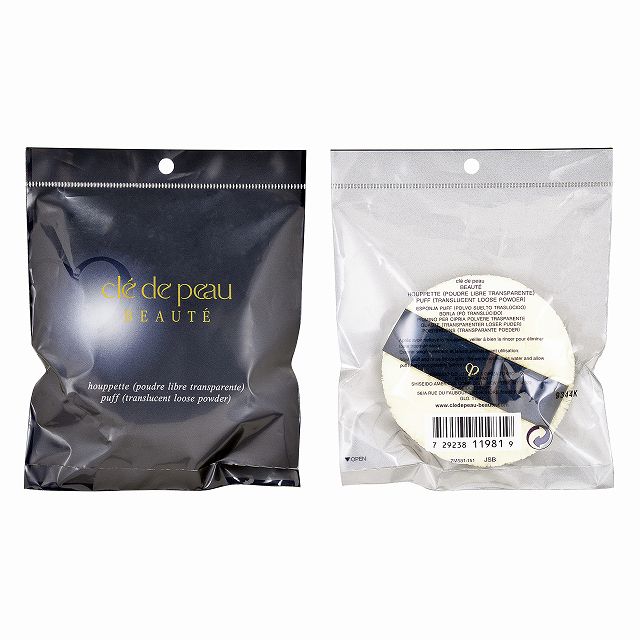 クレ・ド・ポー ボーテ パフ（プードルトランスパラント