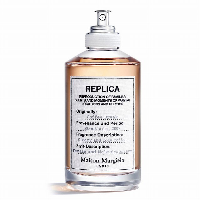 メゾン マルジェラ レプリカ オードトワレ コーヒー ブレイク 100ml